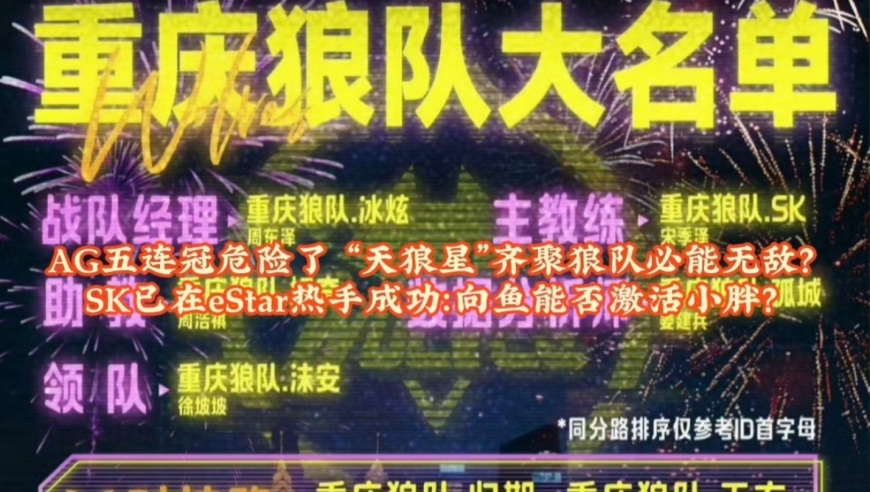 2025澳门正版管家婆资料大全免费,俄出手支援 叙军队1天歼灭300名叛军,国产化作答解释落实_枚举版V14.53