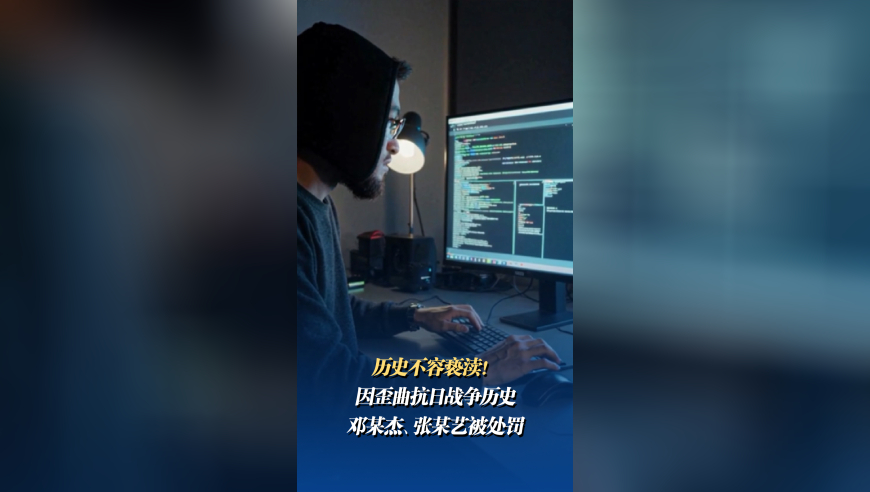 澳门精准王中王三肖三码2025,中国独角兽企业达409家,经济性执行方案剖析_专家版V5.38