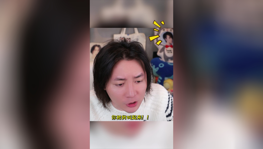 2O24新澳门今期开奖结果查询,跳投哥直播,经典解释落实_精英版V8.75